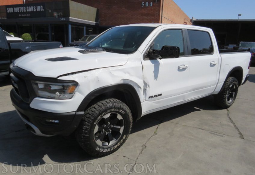 2022 Ram 1500 - Image 2