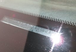 2016 Toyota Tundra - Image 47