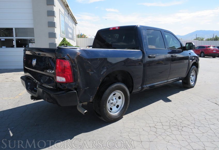 2018 Ram 1500 - Image 8