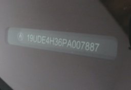 2023 Acura Integra - Image 51