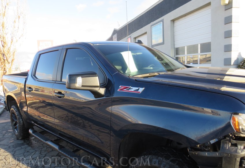 2020 Chevrolet Silverado 1500 - Image 13