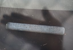 2016 Toyota 4Runner - Image 66