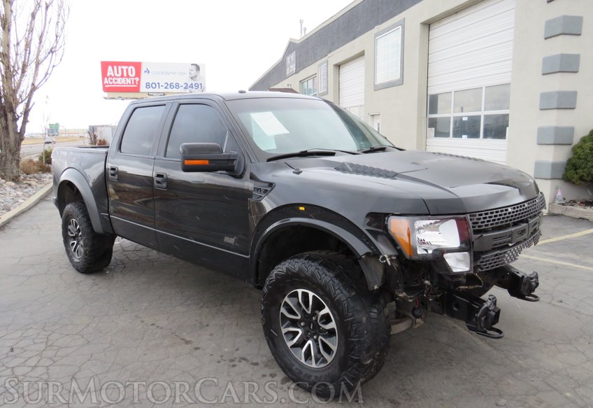 2014 Ford F-150 - Image 3