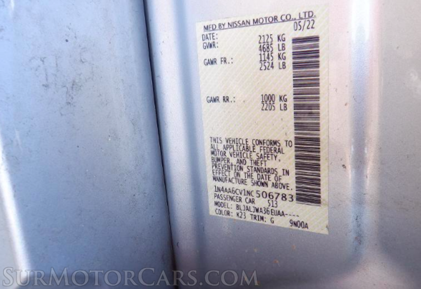 2022 Nissan Maxima - Image 8