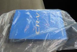 Thumbnail of 2017 Honda CR-V