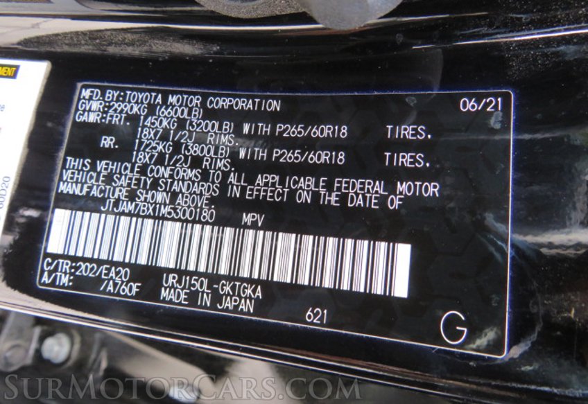 2021 Lexus GX - Image 58