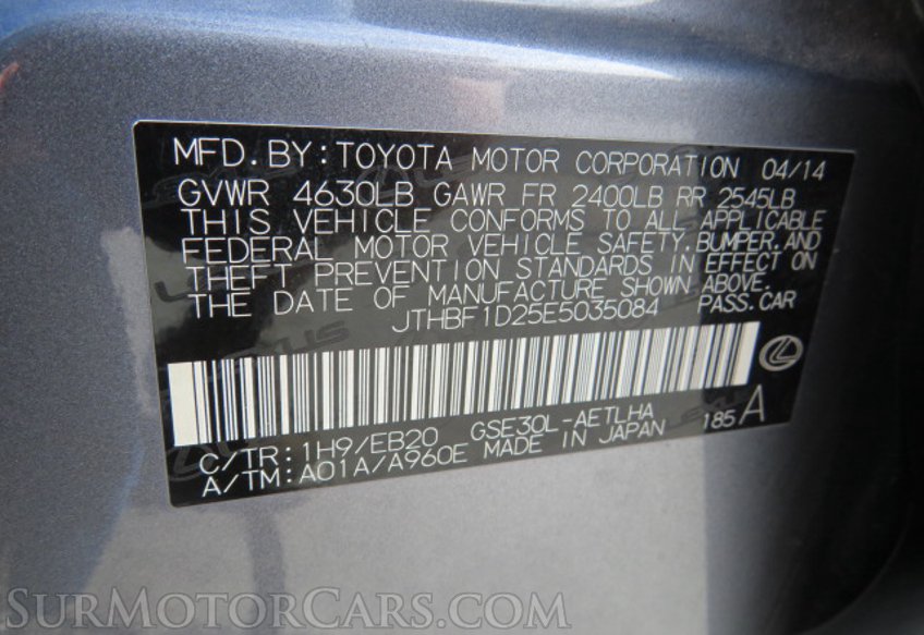 2014 Lexus IS 250 - Image 56