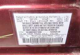 2025 Nissan Sentra - Image 40