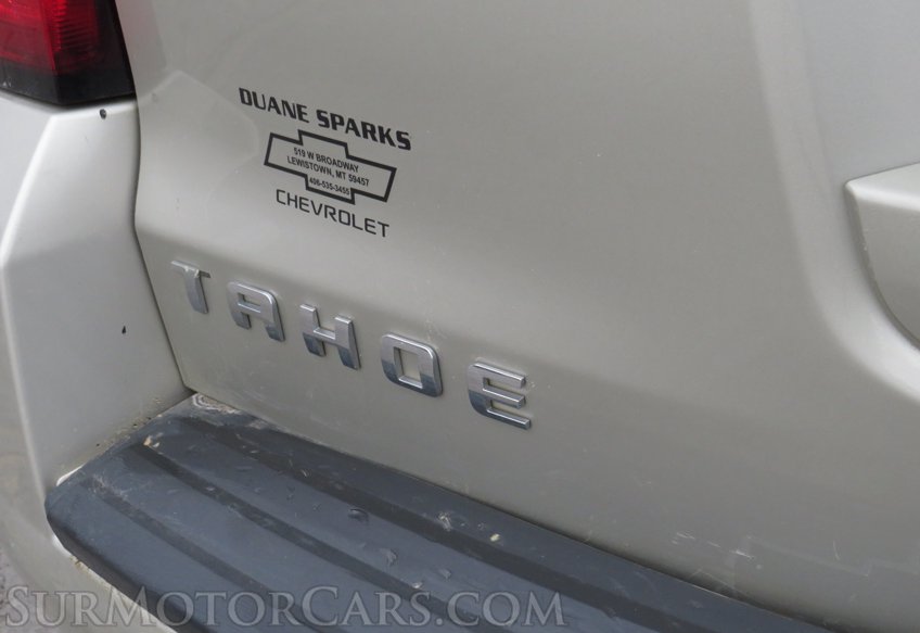 2016 Chevrolet Tahoe - Image 17