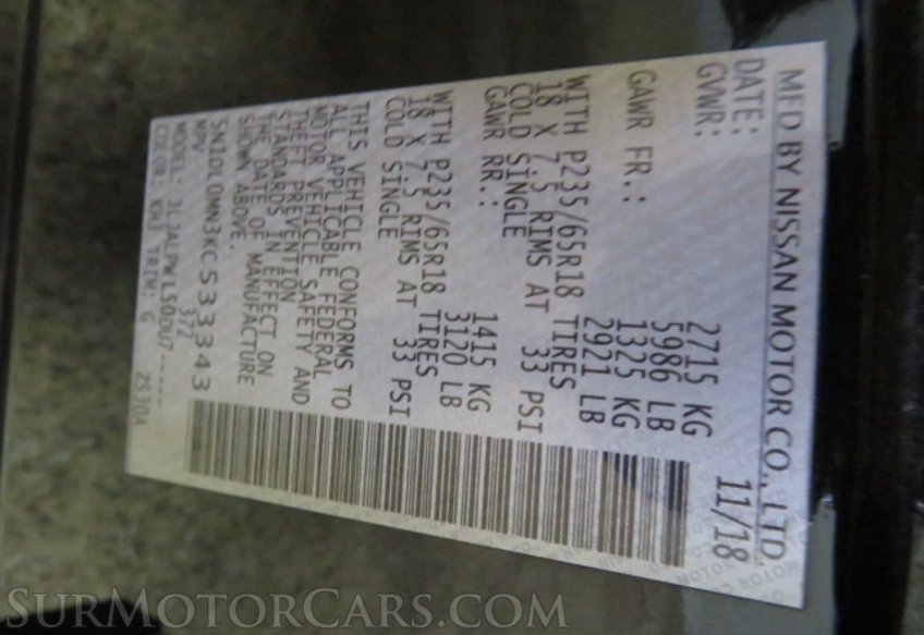 2019 Infiniti QX60 - Image 57