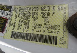 2013 Nissan Frontier - Image 41