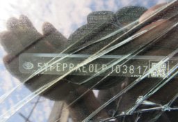 2020 Toyota Corolla - Image 47