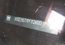 2023 Chevrolet Malibu - Image 54