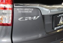 2015 Honda CR-V - Image 24