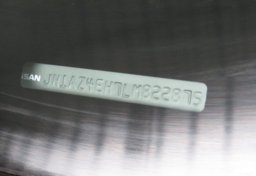 2020 Nissan 370Z Coupe - Image 36