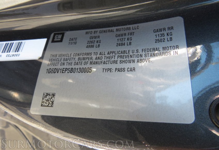 2011 Cadillac CTS-V Coupe - Image 47