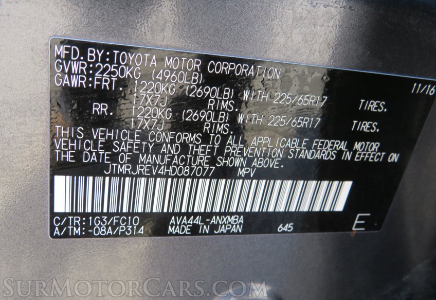 2017 Toyota RAV4 Hybrid - Image 59