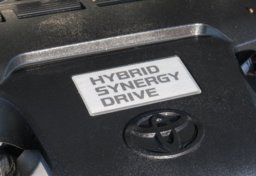 2017 Toyota RAV4 Hybrid - Image 55