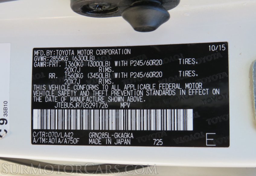 2016 Toyota 4Runner - Image 55