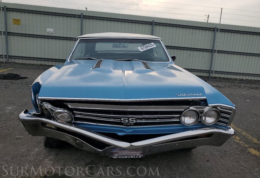1967 Chevrolet CHEVELLE - Image 3