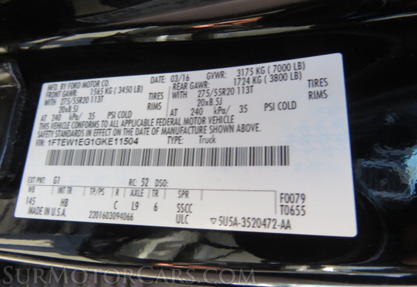 2016 Ford F-150 - Image 57