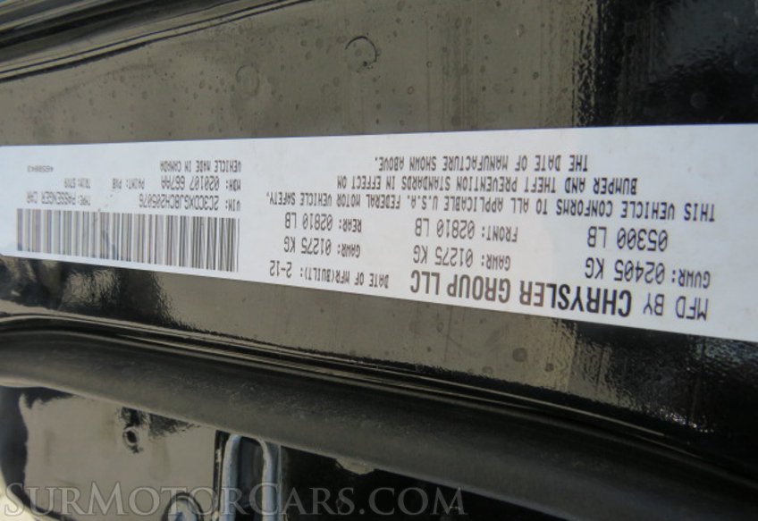 2012 Dodge Charger - Image 53