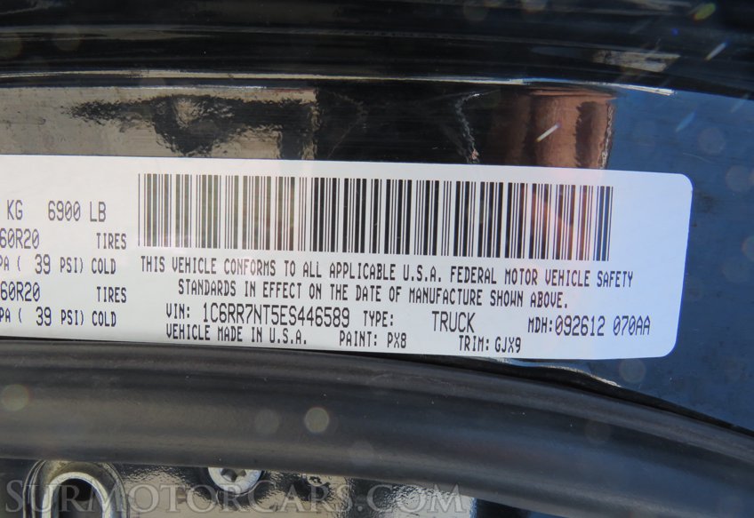 2014 Ram 1500 - Image 74