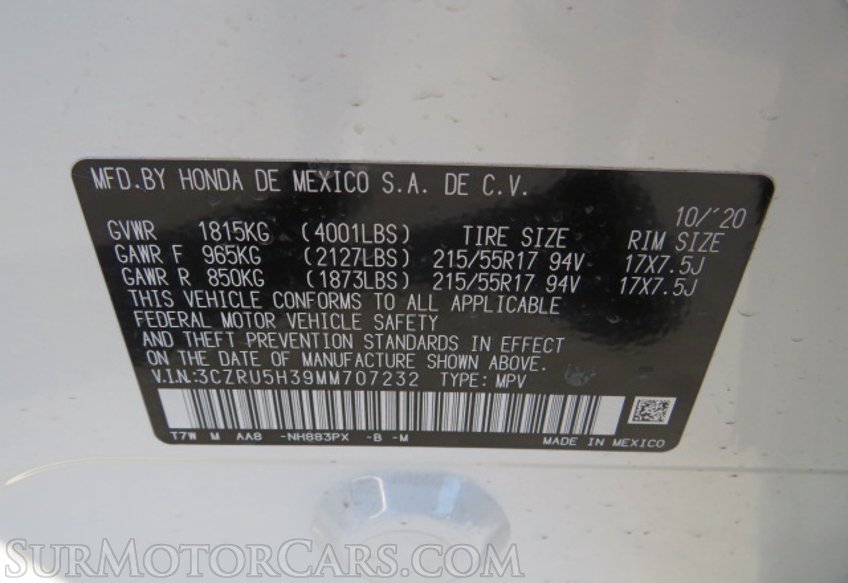 2021 Honda HR-V - Image 44