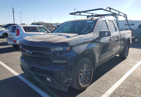 2020 Chevrolet Silverado 1500