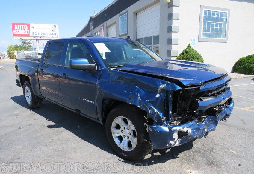 2017 Chevrolet Silverado 1500 - Image 4