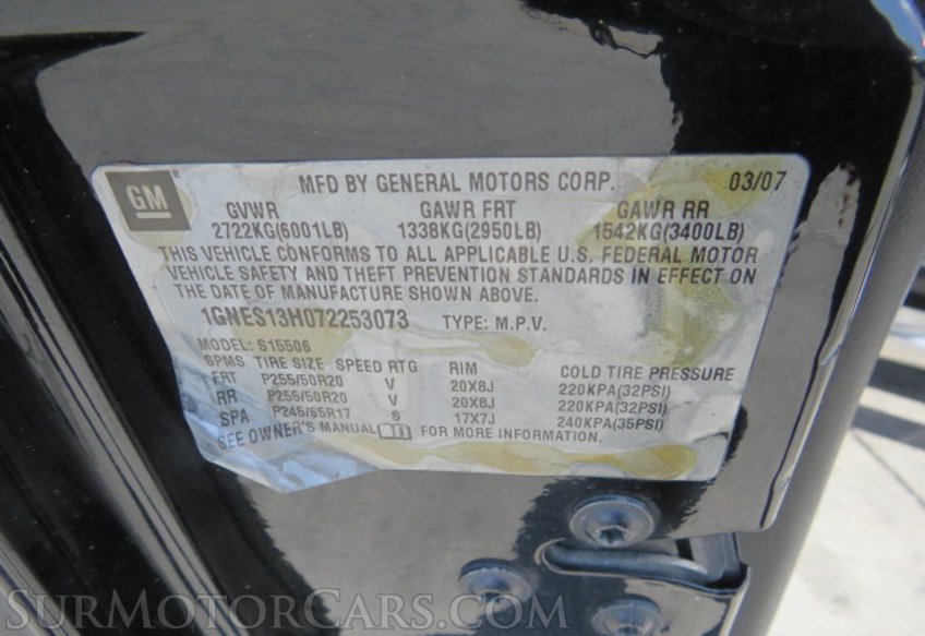 2007 Chevrolet TrailBlazer - Image 26