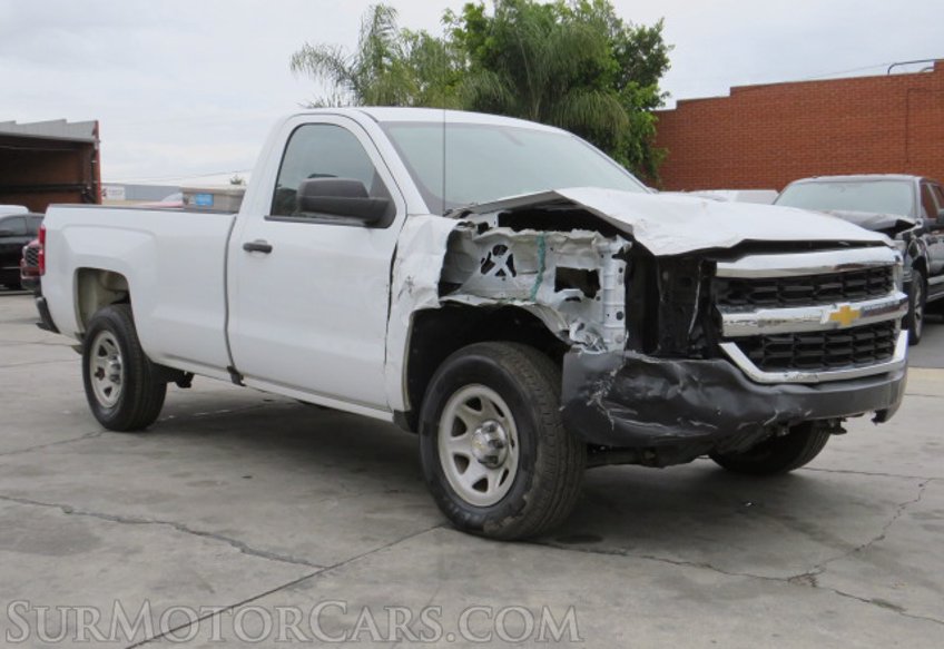 2017 Chevrolet Silverado 1500 - Image 4