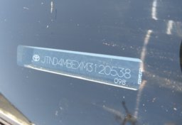 2021 Toyota Corolla Hatchback - Image 45