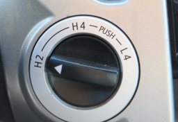 2012 Toyota Tacoma - Image 40