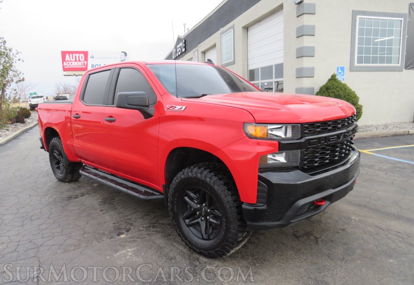 2019 Chevrolet Silverado 1500 - Image 5