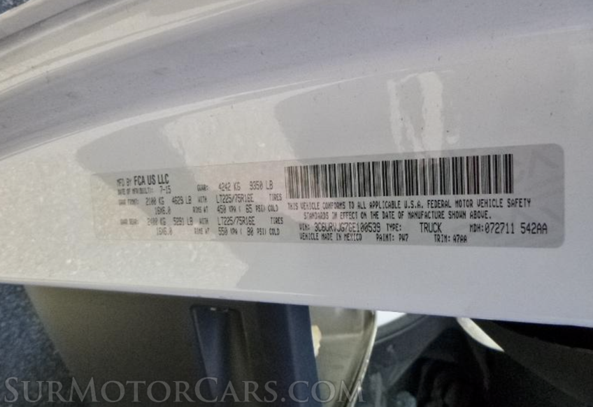 2016 Ram ProMaster Cargo Van - Image 8