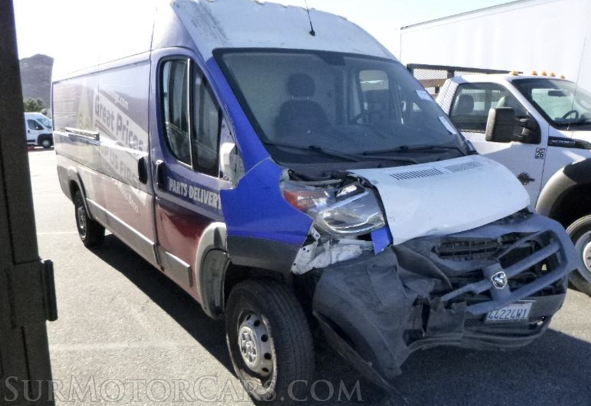 2016 Ram ProMaster Cargo Van - Image 2