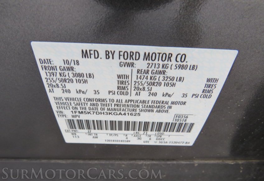 2019 Ford Explorer - Image 41