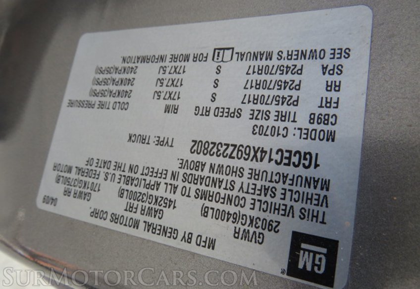 2009 Chevrolet Silverado 1500 - Image 35