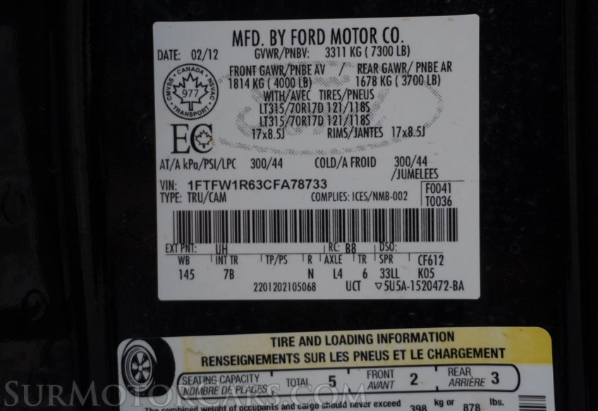 2012 Ford F-150 - Image 16