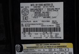 2012 Ford F-150 - Image 16