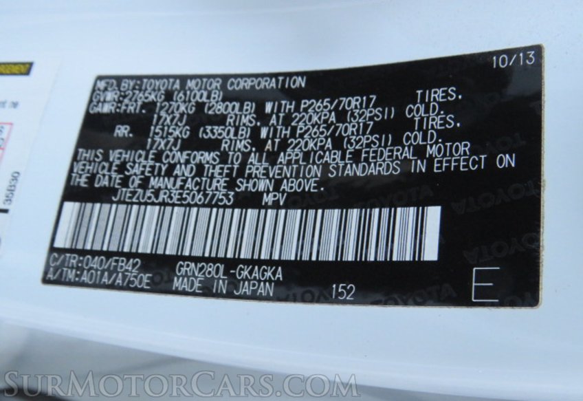 2014 Toyota 4Runner - Image 45