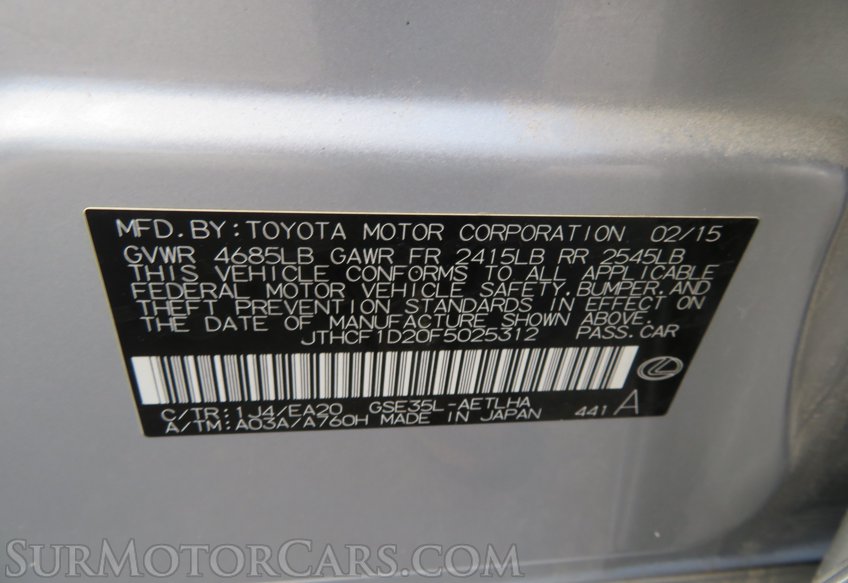 2015 Lexus IS 250 - Image 57