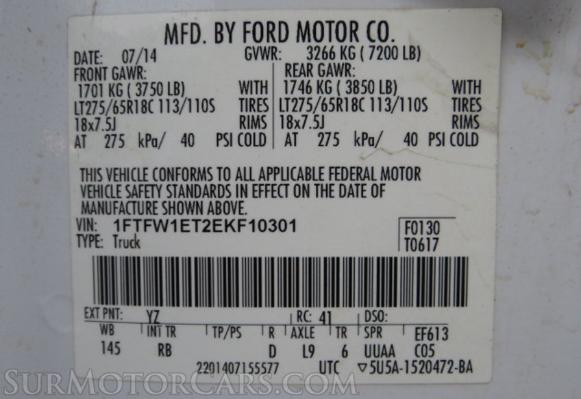 2014 Ford F-150 - Image 43