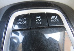 2020 Toyota Corolla Hybrid - Image 43