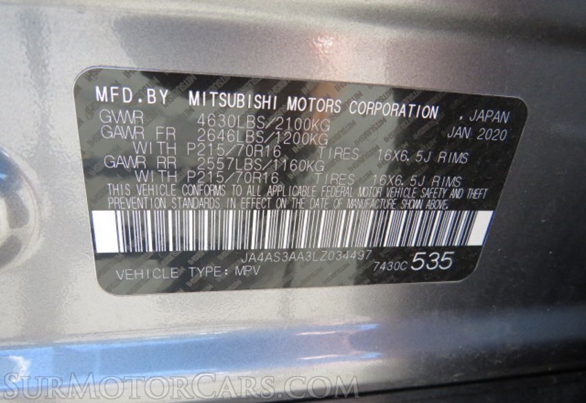 2020 Mitsubishi Eclipse Cross - Image 52