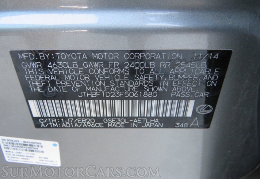 2015 Lexus IS 250 - Image 56