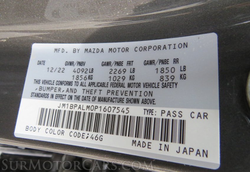 2023 Mazda Mazda3 Hatchback - Image 54