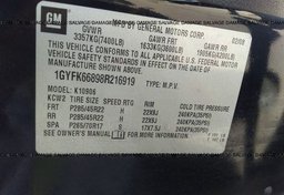 2008 Cadillac Escalade ESV - Image 9