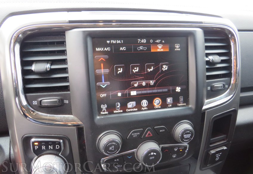 2016 Ram 1500 - Image 34